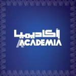 academia int